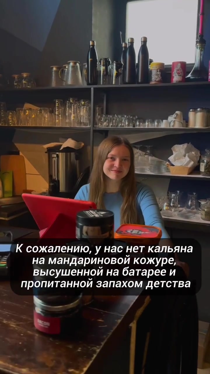 Мемный формат для социальных сетей